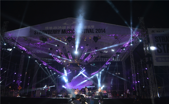 2014首届绿地海外滩长沙草莓音乐节活动表演主舞台