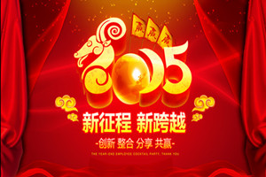 2015߻ʡǮ