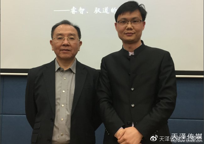 天泽活动传媒/谷子说创始人徐才华先生与中国政法大学商学院院长孙选中教授合影