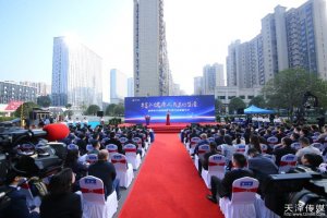 天泽传媒助力湖南医药集团开业揭牌仪式圆满成功